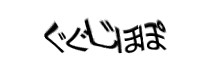 Authentication image